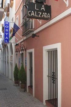 Guest house La Calzada